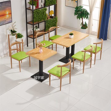 【台灣公司 可打統編】鐵藝牛角椅食堂餐廳麻辣燙面館奶茶小吃飯店快餐桌椅組合長方形桌 b7241