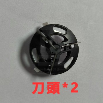 台灣現貨 適用於創維原元石水洗剃鬚刀 原元石剃鬚刀替換頭 剃鬚刀替換頭 刮鬍刀頭 配件 電動刮胡刀 剃鬚刀頭 刀頭 刀片