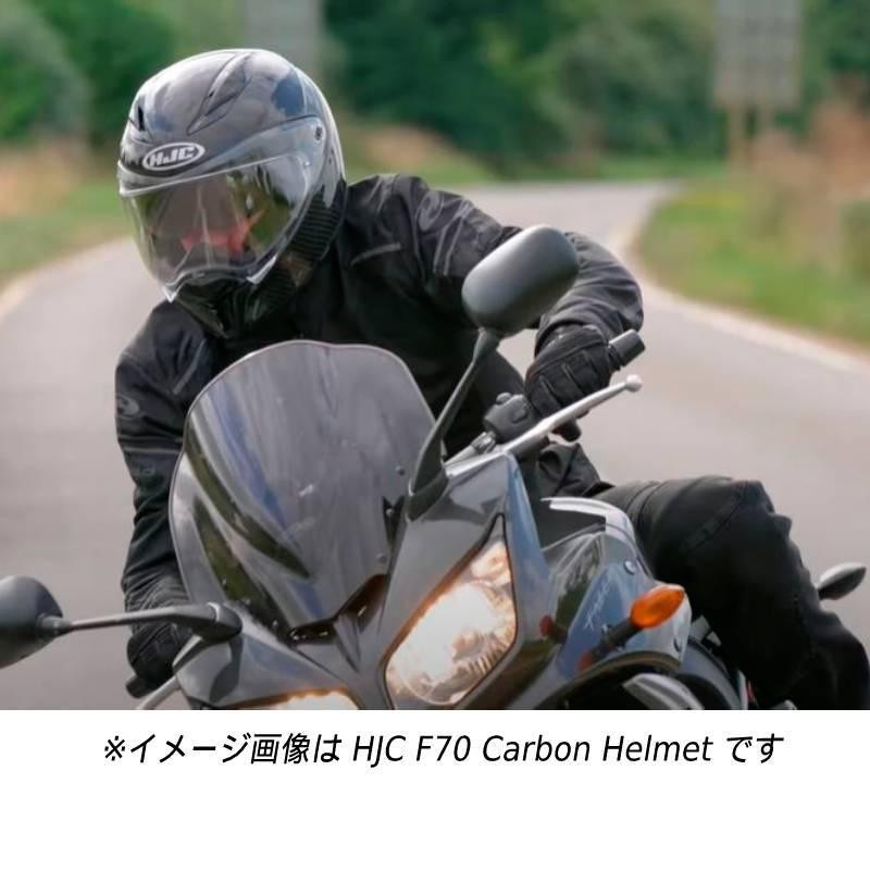 カーボン】【ダブルバイザー】HJC エイチジェイシー F70 Carbon Kesta