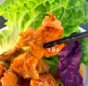 ☆日式蠑螺風味切片☆螺肉 涼拌高級小菜600G±5% 【陸霸王】