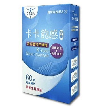 卡卡飽感膠囊 60粒/盒 素食可食 高係數魔芋纖維 飽食延長 憨吉小舖