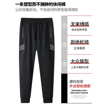 工作服上班干活穿的褲子男耐磨耐臟建筑休閑運動勞保口袋拉鏈衛褲