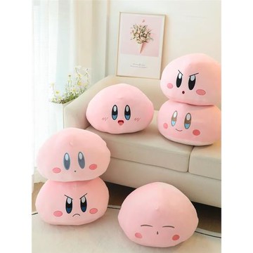 可愛卡通星之卡比抱枕毛絨沙發客廳靠枕床頭靠墊圓形睡覺女生超軟