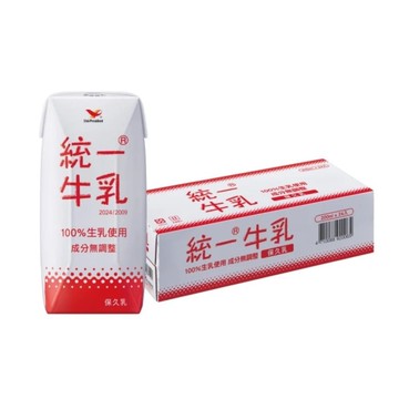 牛乳原味保久乳200mlx24入/箱(常溫牛乳)