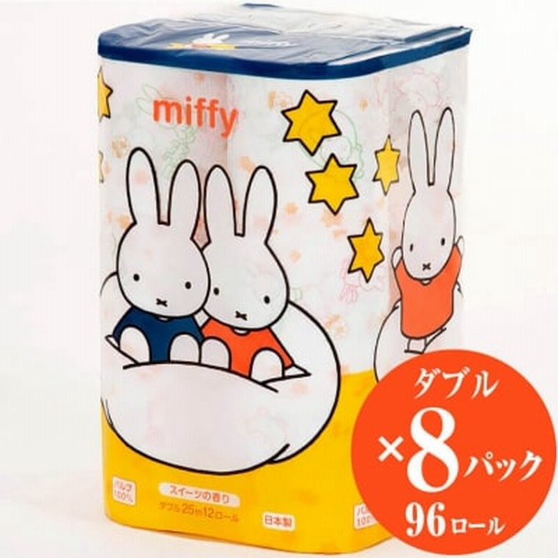 ミッフィー 可愛い トイレットペーパーダブル96個スイーツの香り 1364 通販 Lineポイント最大get Lineショッピング