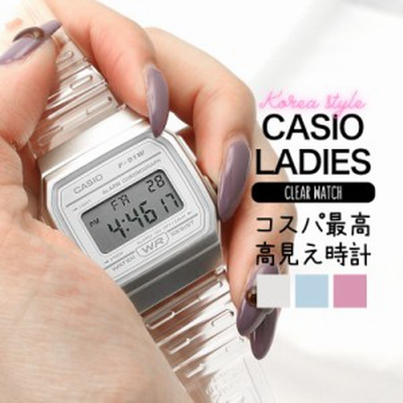 日本未発売 カシオ CASIO デジタルクリアウォッチ ホワイト チープカシオ