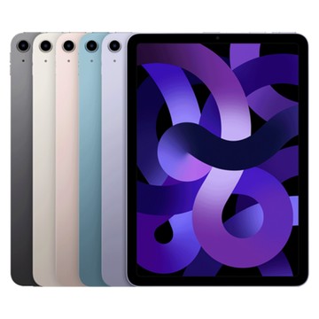 蘋果 Apple iPad Air 5 2022 64G WiFi 10.9吋 CP認證福利品 廠商直送