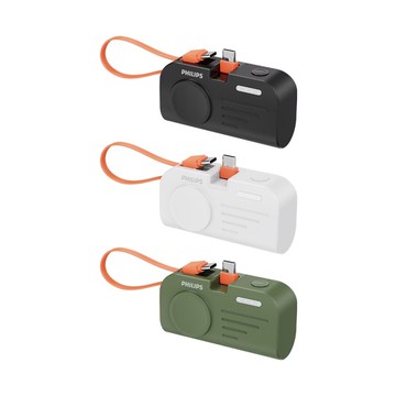 PHILIPS飛利浦 手錶磁吸多合一行動電源-(Type-C/Lightning)-白/黑/綠