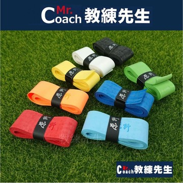 【教練先生】台灣製造 握把布 羽毛球拍 羽球拍握把布 網球拍握把布 球棒 釣魚竿握把 紙感握把布 HC-740lS