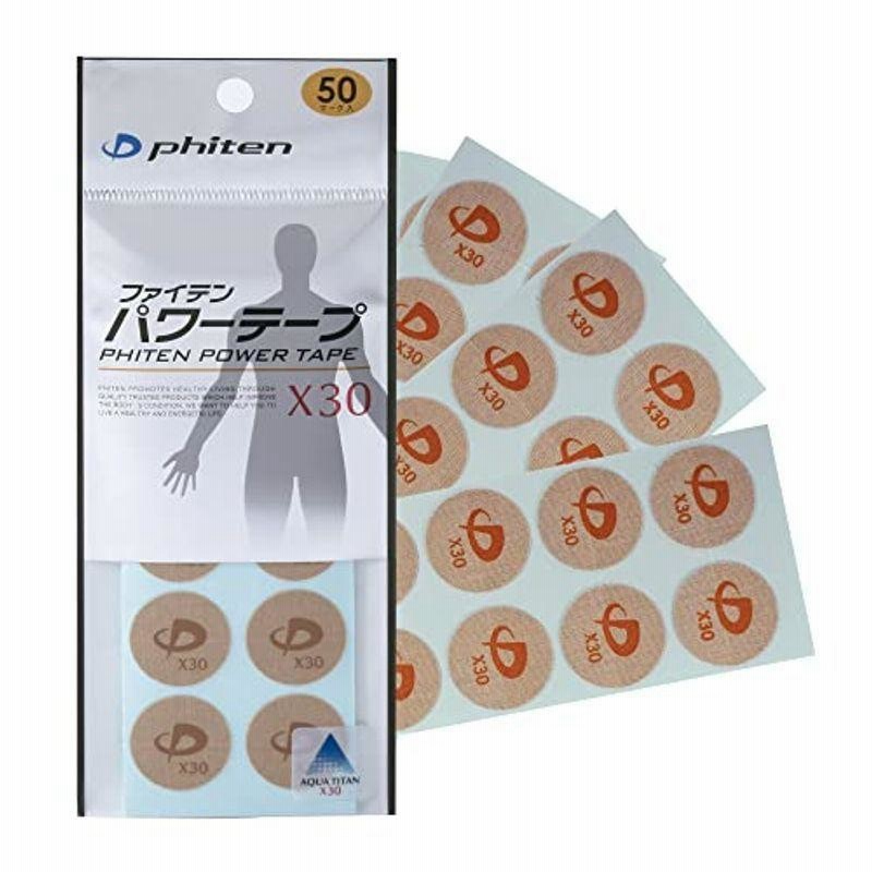 82%OFF!】 ファイテン PHITEN メンズ レディース パワーテープ X30 50