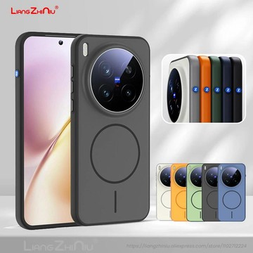 日韓進口Vivo X300 Pro/x300 簡約商務磁吸時尚彩色 全包軍規防摔膚感防指紋手機殼