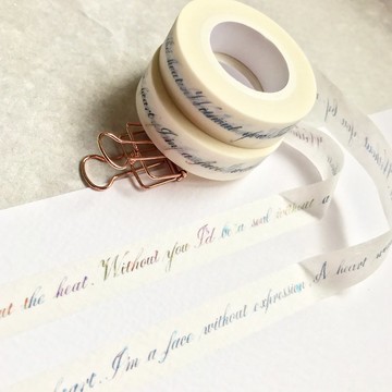 (紙膠帶)-英文情書-兩款一組