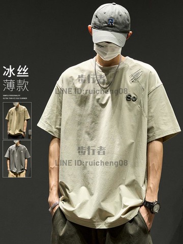 冰絲短袖t恤男生美式潮牌刺繡半袖夏季薄款速干日系簡約潮流體恤【步行者戶外生活館】