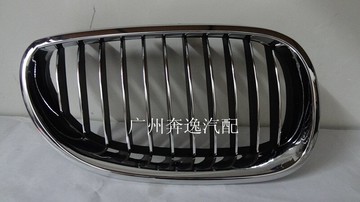 適配寶馬 5系 E60 523LI 525LI 528LI 530LI 540LI中網