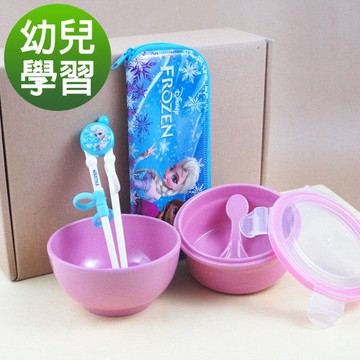 植物纖維學習套餐-ELSA