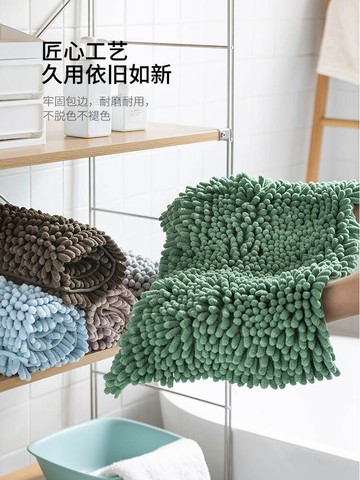 摩登主婦雪尼爾地墊浴室吸水防滑臥室衛生間加厚門口進門地毯門墊