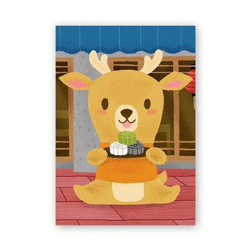 [Poca] 臺式點心明信片：狀元糕（編號21）