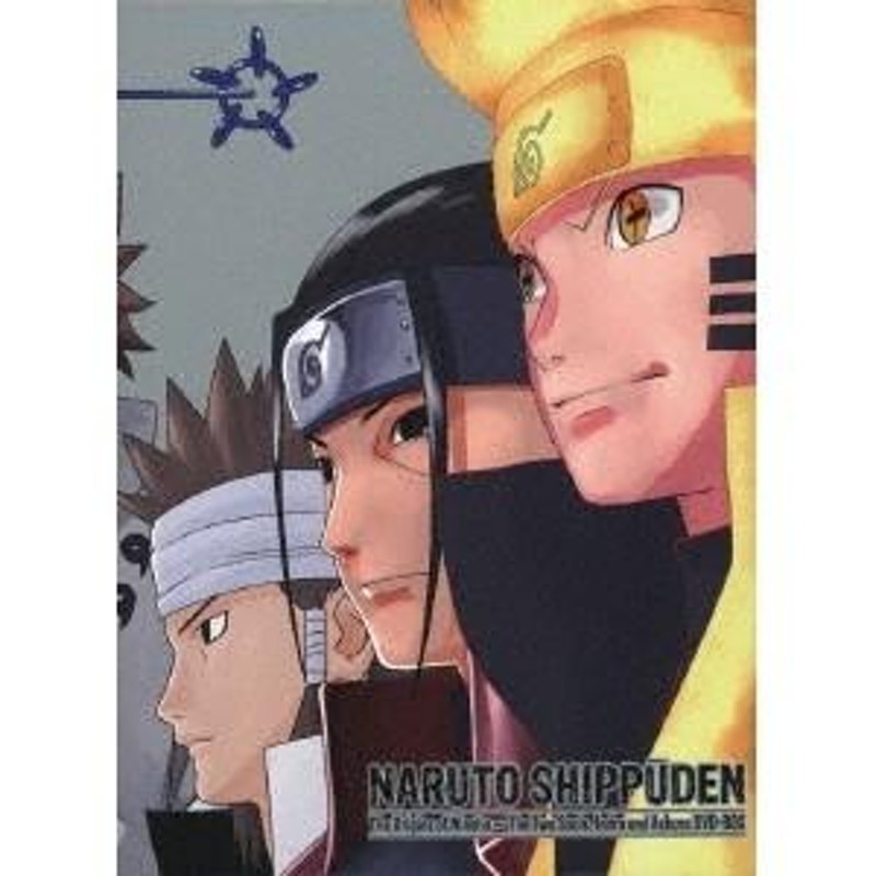 NARUTO-ナルト- 疾風伝 忍宗の起源〜二つの魂インドラ・アシュラ〜 1 【DVD】 | LINEブランドカタログ