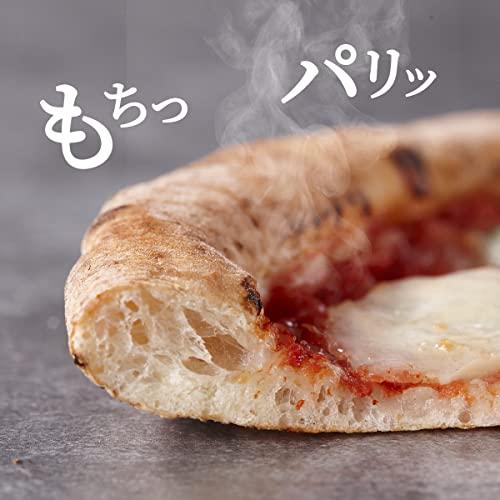 4種のチーズのピッツァ3枚 冷凍ピザ サルバトーレ Pizza Salvatore Cuomo