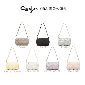 白色情人節送禮首選 加碼贈麻花圈髮圈【CARLYN】KIRA 雲朵枕頭包 H75131010 生日禮物