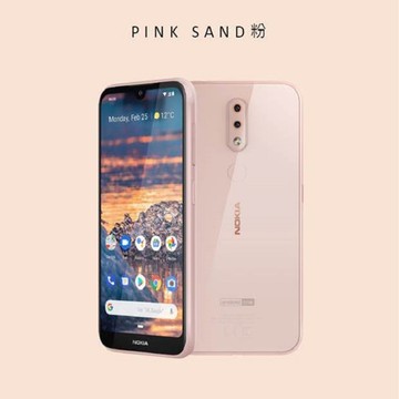 Nokia 4 2 3g 32g 5 7吋 粉 神腦生活 Line購物