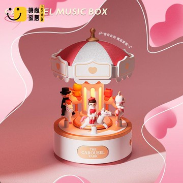 免運 可開發票 【工廠直銷】 燈具 110v燈 創意禮品旋轉木馬音樂盒USB充電夜燈浪漫生日禮物藍牙音箱音樂燈