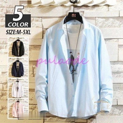 長袖シャツ メンズ カジュアルシャツ ワイシャツ 長袖 無地 シンプル 開襟シャツ Yシャツ 白 フォーマル ビジネス 秋物 オシャレ 22メンズファッション 通販 Lineポイント最大get Lineショッピング