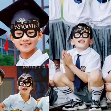 畢業裝扮眼鏡【 台灣現貨 】畢業派對 佈置 眼鏡 手持 拍照道具 學校聚會 畢業典禮 畢業道具 畢業舞會 畢業活動佈置
