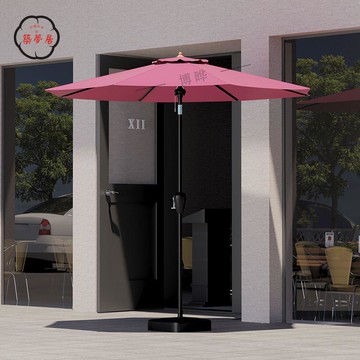 免運 工廠直銷 戶外遮陽傘 中柱傘 羅馬傘 香蕉傘 擺攤傘 庭院傘 戶外遮陽搖頭傘轉向傘庭院傘太陽傘別墅手搖彎頭傘露臺傘擺攤傘用店長推薦/特惠 工廠現貨出 特價出 全館折扣 售後保障 zm5319