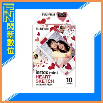 FUJIFILM 富士 拍立得 instax mini HEART SKETCH 愛心 底片(公司貨)
