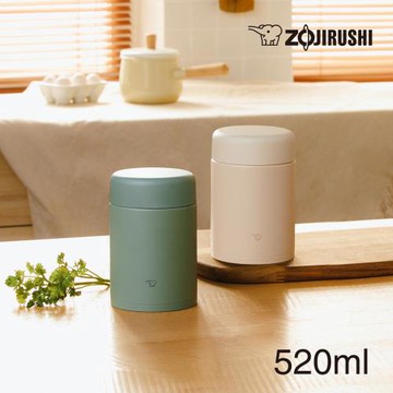 【象印】一體式上蓋 不銹鋼真空燜燒杯-520ml (SW-KA52)