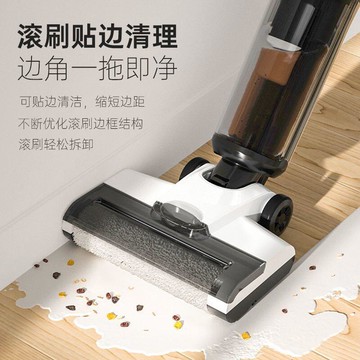 德國洗地機吸拖洗壹體家用無線拖地機掃地三合壹電動拖把自動清洗