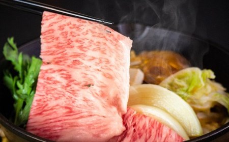 博多和牛 サーロイン しゃぶしゃぶ用 500g 和牛 牛肉 国産