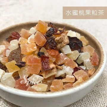 【168all】 食品級【嚴選】德國進口 水蜜桃果粒 / 水蜜桃水果茶 / 傾國夢幻