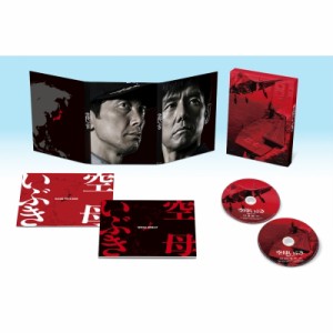  空母いぶき 特装限定版 Blu-ray 送料無料