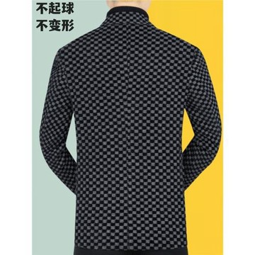 高品質西服外套男士新款高級中年男裝免燙休閑法蘭絨加厚上衣西裝