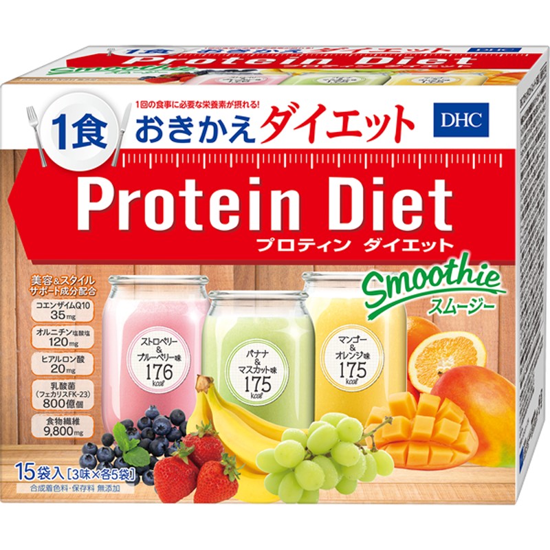 dhc ダイエット食品 DHCプロティンダイエット バナナ味 5袋入