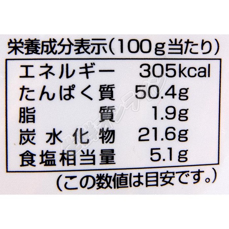 ≪500g×2袋セット≫【一榮食品】炙りするめそうめん イカ するめ