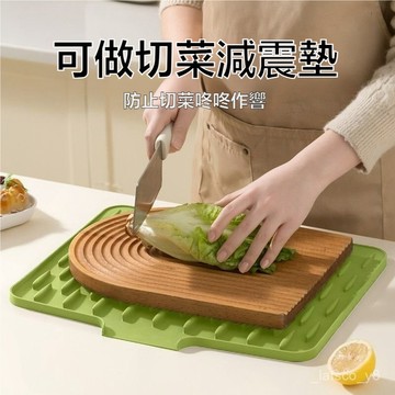 ✨限時特價✨ 硅膠瀝水墊 廚房臺麵保護墊 菜闆防滑防燙 隔熱桌墊 水槽瀝水墊  碗盤瀝水墊 杯盤墊 FLJ9