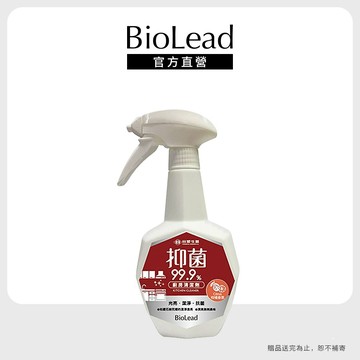 台塑生醫 BioLead 廚房清潔劑500g 官方旗艦館