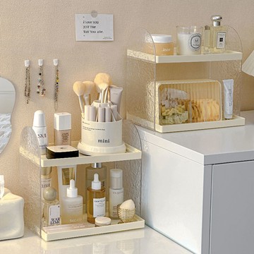 化妝品收納盒亞克力桌面置物架大容量水乳護膚品架子置物架整理盒 z8092