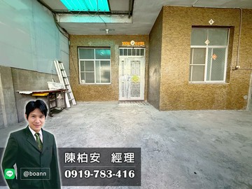 喜樹大地坪大面寬傳統透天～★住商小陳★｜台南市南區喜樹路