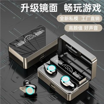 高音質半入耳式藍牙耳機真無線迷你小巧無痛Type-c充電口男女生款