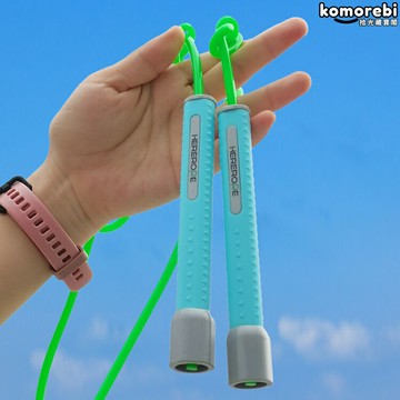 【燃脂競速】健身跳繩 拳擊跳繩 競速跳繩 花式跳繩 計數軸承 負重鋼絲 成人學生通用 健身減肥瘦身必備