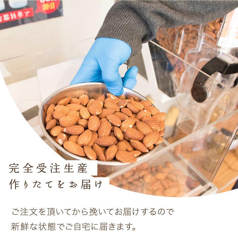 130g まるごと アーモンドバター注文後に挽く搾りたて 無糖 無塩 アーモンドペースト 丸ごと 搾りたて ナッツバター POCO MUCHO