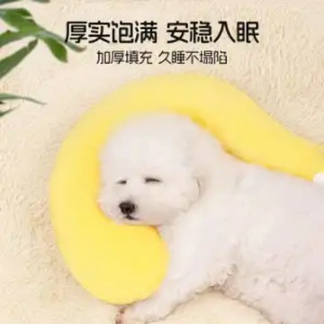 💥臺灣有貨💥免運💥 貓狗枕頭四季通用寵物用品寵物墊子睡覺貓咪毛毯狗窩用品