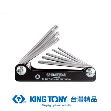 KING TONY 專業級工具 8件式 折疊式短六角星型扳手組 T9-T40 (KT20308PR)
