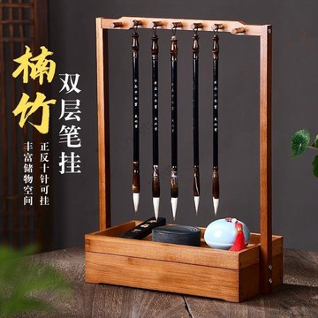 🚀新品下殺 楠竹復古筆掛高檔收納架文房四寶毛筆架 11・14
