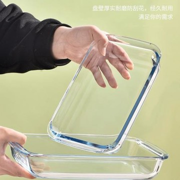 加熱專用菜盤高溫餐盤子器皿家用耐玻璃大烤盤可蒸魚盤微波爐烤箱