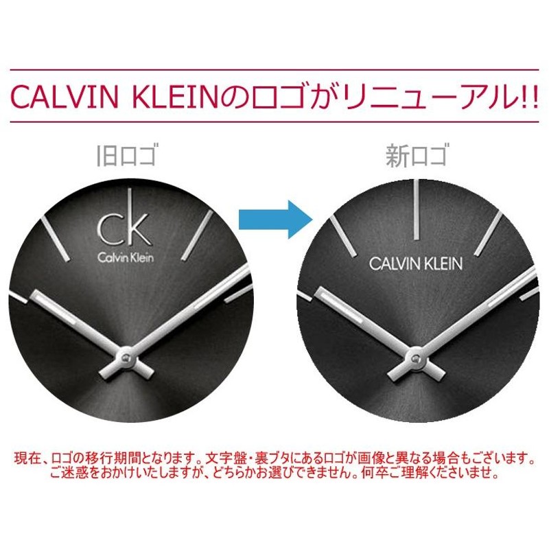 Calvin Klein カルバンクライン 腕時計 K2G23620 レディース City